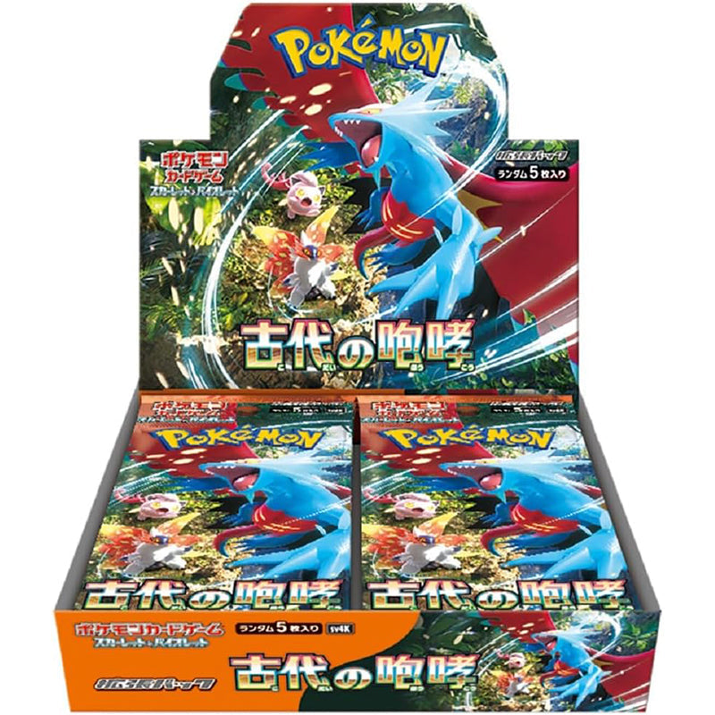 Ancient Roar Japanese Booster Box