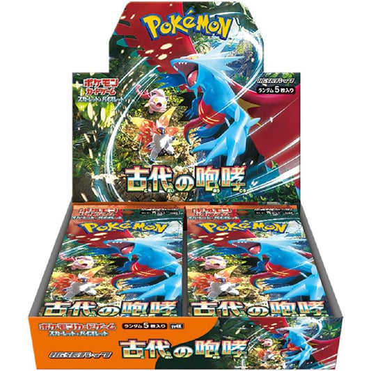 Ancient Roar Japanese Booster Box