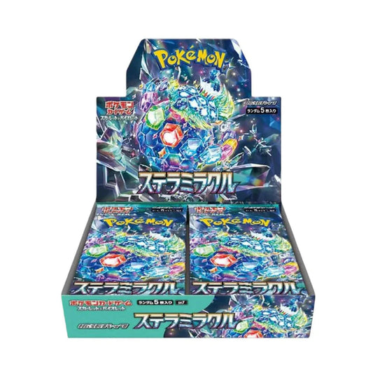 Stellar Miracle Japanese  Booster Box